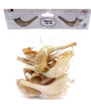עשיריית שופרות בצבע טבעי 10 יח';
