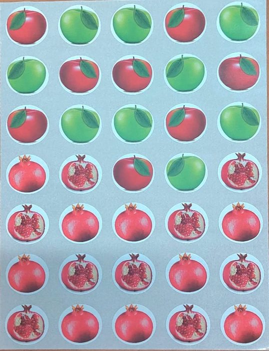 מדבקות - תפוחים ורימונים 10 דף