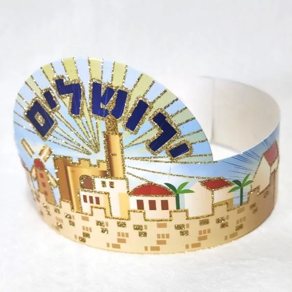 כתר ירושלים