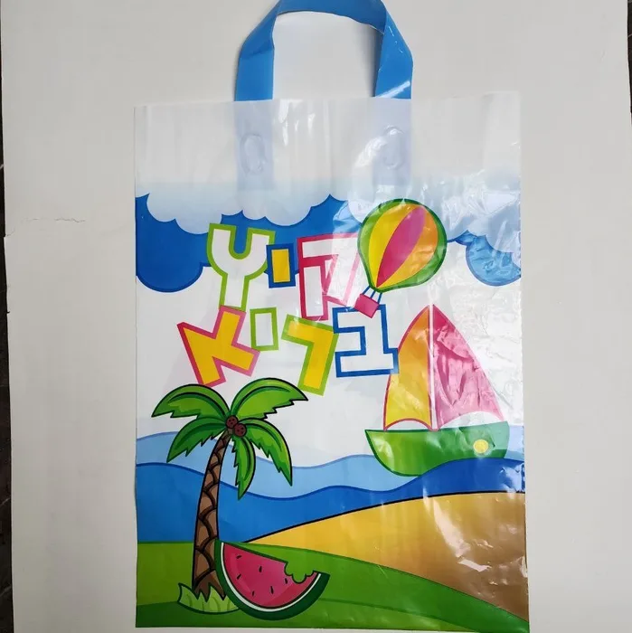 שקית לילד/ת הגן 10 יח'; לאחסון המתנות והציורים מידות: 30/40