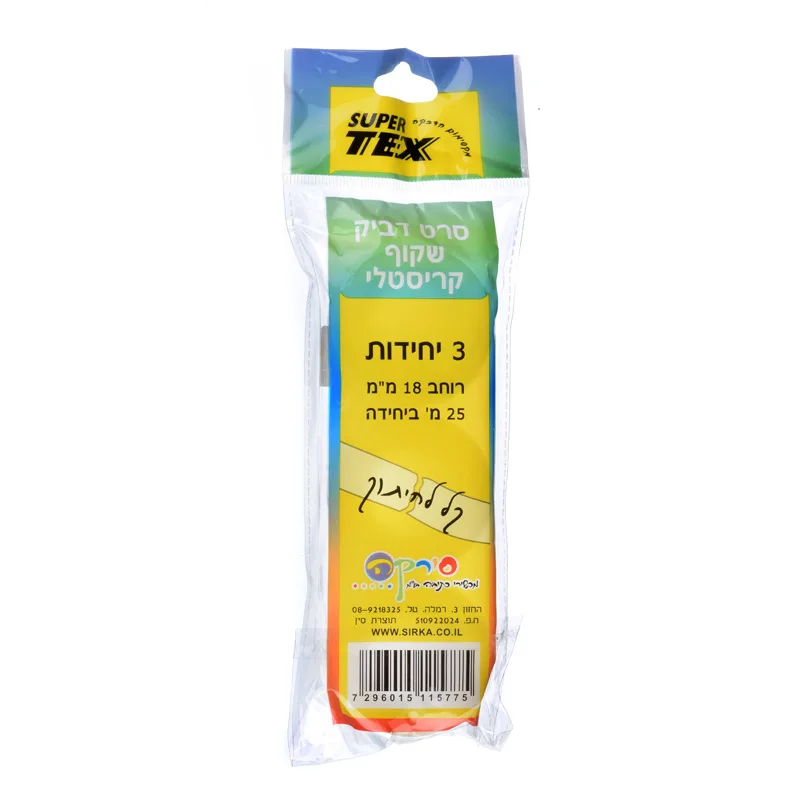 סלוטייפ קריסטל 3 יח