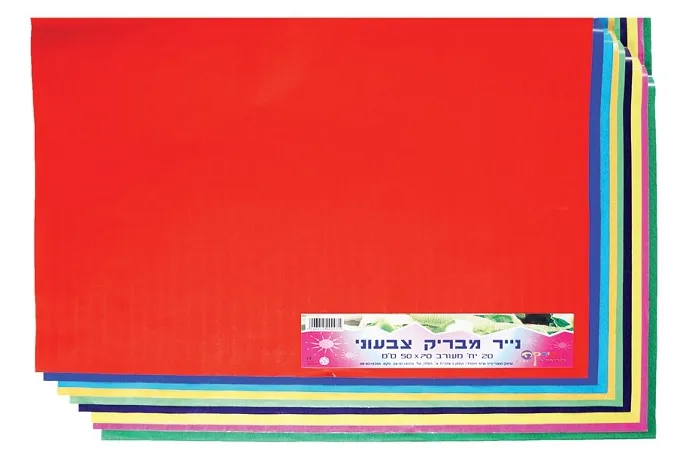 מארז נייר מבריק