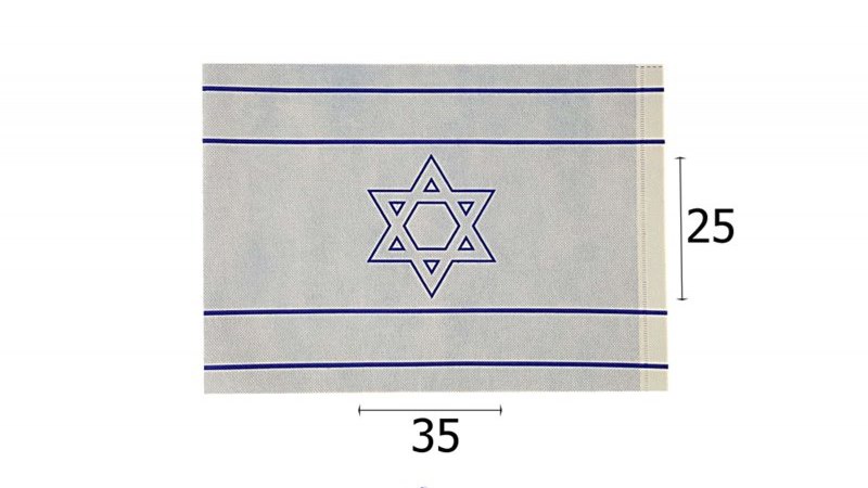דגל אלבד ליצירה 20 יח
