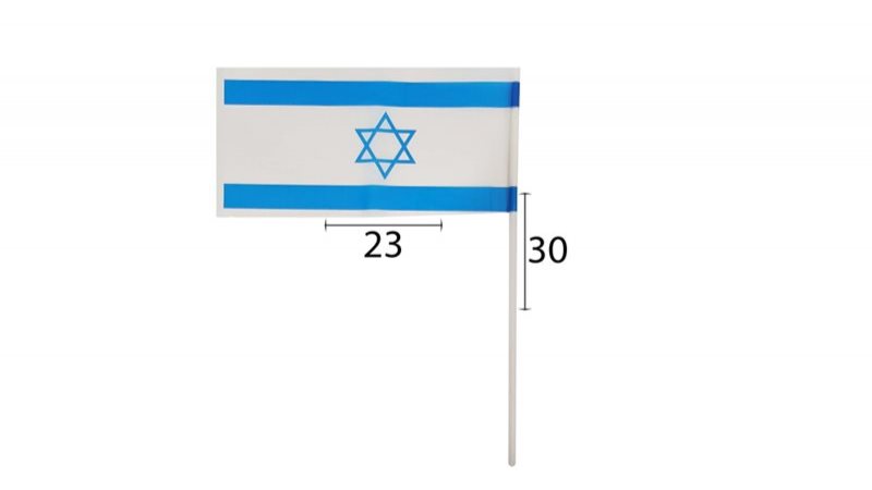 דגל ניילון 18 יח