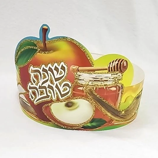 כתר שנה טובה מנצנץ 20 יח';
