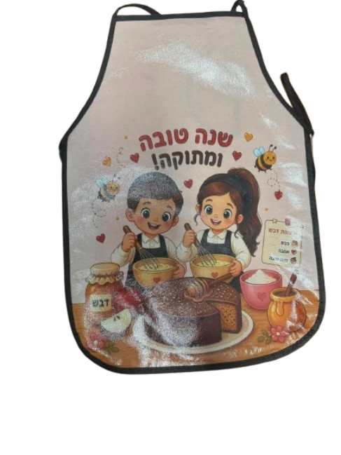 הורדה (28)