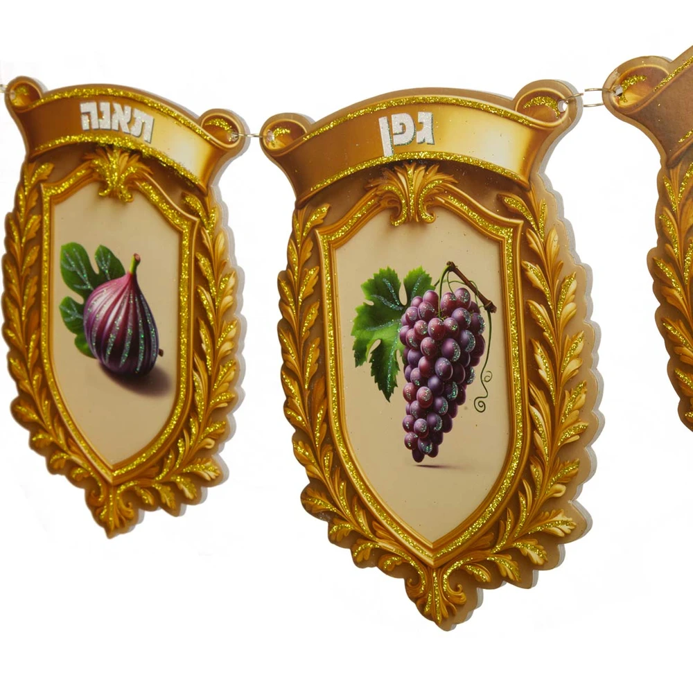 שרשרת תלת מימד שבעת המינים