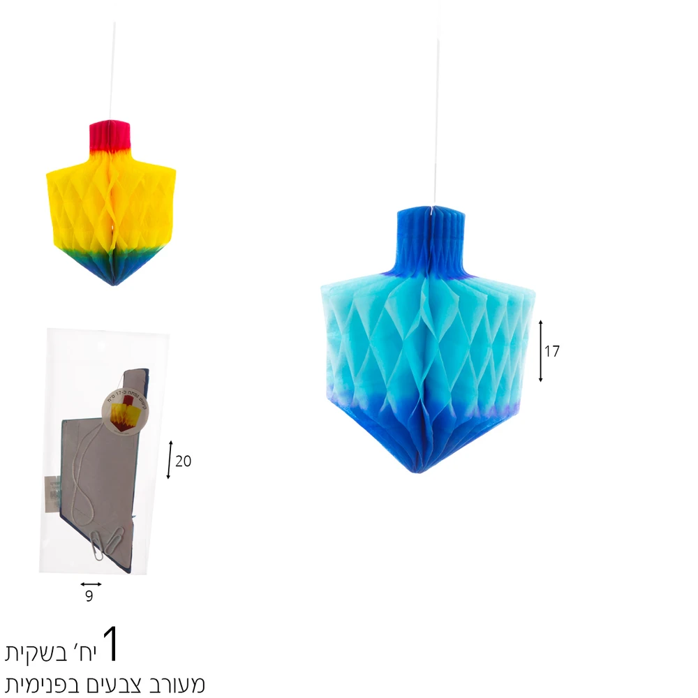 קישוט סביבון נפתח 17 ס