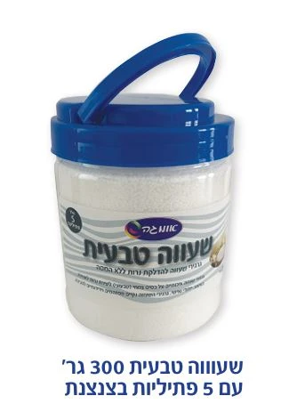 שעווה טבעית 300 גר';