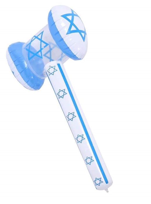 פטיש גדול 70 ס";מ
