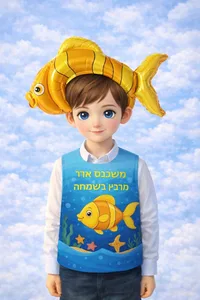 תחפושות לגן