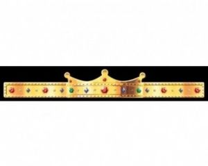 כתר זהב למלך