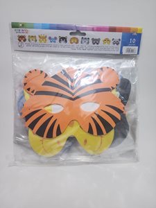 מסכות חיות מסול להרכבה עצמית 10 יחי