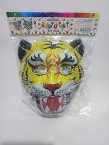 מסכות 12 יחידות