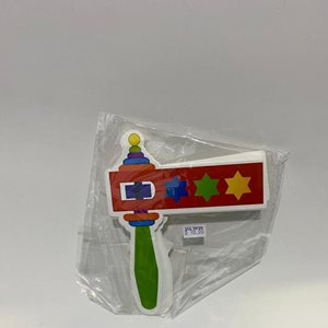 חיתוכי רעשן 20 יח