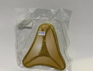 חיתוכי אוזן המן 20 יח