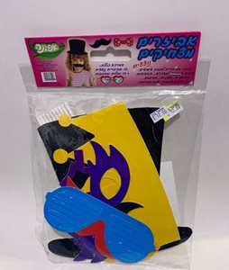 אביזרים מצחיקים