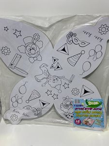 קןפסת משלוח מנות 18 יח