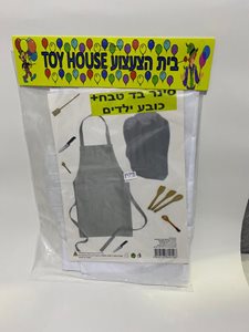 סינר בד טבח + כובע ילדים