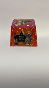 קופסא למשלוח מנות