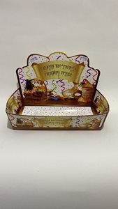 קופסא למשלוח מנות