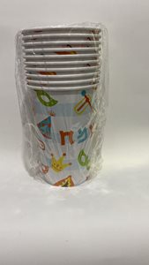 קופסא למשלוח מנות 10 יח