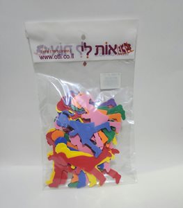 ילדים קטנים 40 יח