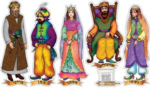 דמויות המגילה מתאים ל 18 ילדים