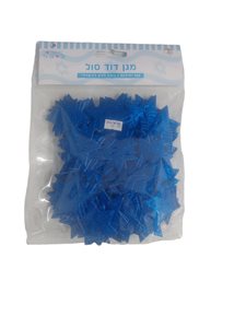 מדבקות מגן דוד מסול נוצץ