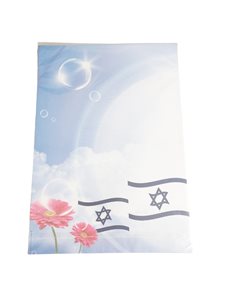 דפים מעוצבים דגלים ופרחים