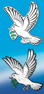 יצירה יונה עם סול גרוס 36 יח'