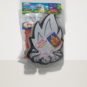 מדורה עם סול גרוס 36 יחידות