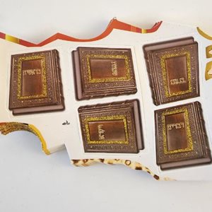 חיתוכי חומשים 20 יחידות