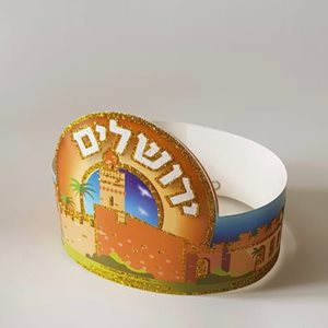 כתרים ירושלים 20 יחידות