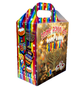 קופסאת שי לחנוכה צבעונית להרכבה - 12 יחי'