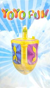 בלון סביבון לקישוט מתנה או משחק