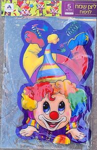 ליצן שמח לניפוח 5 יחידות 74 ס"מ