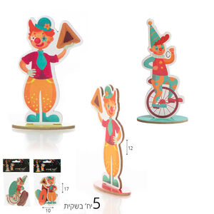 5 יחי ליצנים עומדים לקישוט