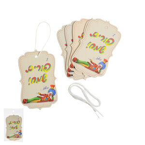 6 תגיות ברכה למשלוח מנות + חוט