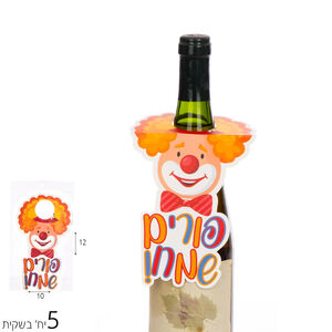 5 תגיות לבקבוק יין לעיצוב שולחן