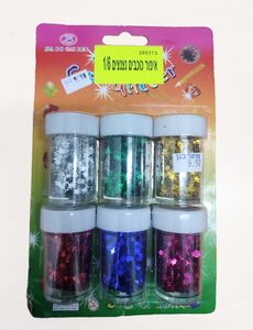 איפור כוכבים נצנצים