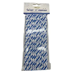 קשים מנייר דגל-ישראל 25 יחי