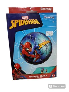 כדור ים ספיידרמן