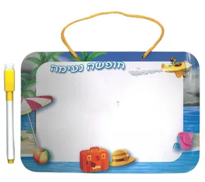 לוח מחיק + טוש - חופשה נעימה