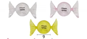 סוכריות למילוי 12 יח במארז