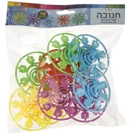 סביבונים עם סביבונים 10 יח