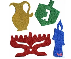 סמלי חנוכה גדולים סול נצנצים