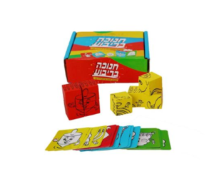 חנוכה בריבוע משחק חנוכה מדליק