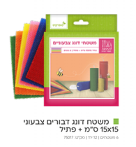 משטחי דונג צבעוניים