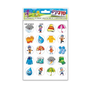 סמלי חורף בנוני